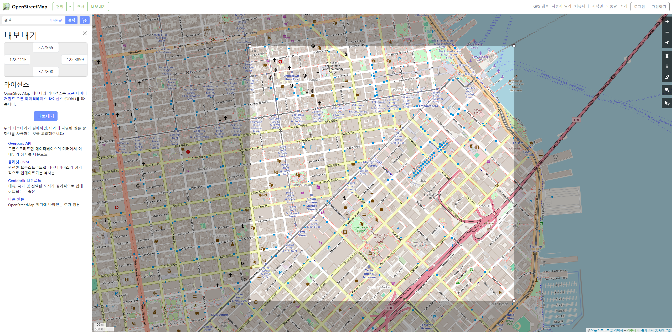 [Fig. 2] OpenStreetMap으로 지도 파일 내보내기.